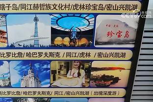 开云平台登录入口网页版下载安装截图1